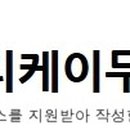 릴리케이 이미지