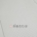 원 출판인쇄 네이버블로그