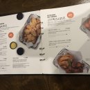 교촌치킨 (권곡점) 이미지