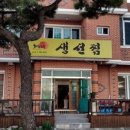 해강모텔 이미지