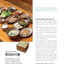 명도암수다뜰 이미지