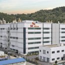 주식회사 대한전력 이미지