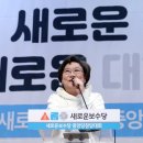 새마음연합의원 이미지