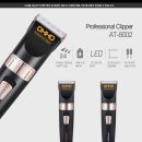 이발하기좋은날 이미지