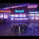 용두휴게소 이미지