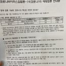 서정민내과의원 이미지