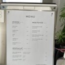 메종드슈와