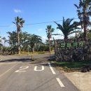 장관목장 이미지