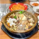 합천군청(제2청사) | 대전 둔산동맛집 오박사전복해신탕 청사점 깊은 맛에 놀란 하루