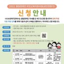 발달장애자녀의 진로교육 이미지