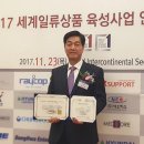 일류통신 이미지