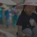 이장식품