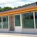 푸른바다민박 이미지