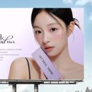 정감안경 위드렌즈 이미지