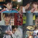 마이웨이 - 춘천시 춘천로 270 | 마이웨이
