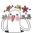 롯데리아응암주 이미지