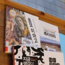 감성헤어(인천도원점) 이미지