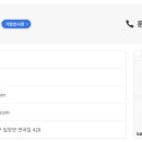 어셈블리팩토리