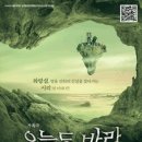전석아트센터 이미지