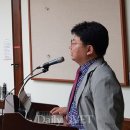 으뜸환경(폐업) 이미지