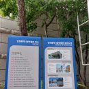 우영통상 이미지