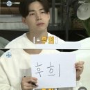 마이비양봉 | [호치민] ෆ2일차ෆ-1 겨울에 여름계절인 나라로 떠나기(호치민1군~메콩델타투어) 메콩강투어후기 1부