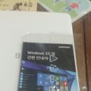 삼성노트북 nt300e5k i5-5200u 40팜 이미지