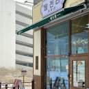 읍천리382검단 이미지