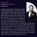 KBS교향악단과 함께하는 2024 신년음악회 | 26년 5월 부산콘서트홀 음악공연 제15회 부산사람 이태석 기념음악회