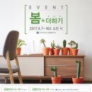 일룸경산점 이미지