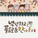 청람학원 이미지