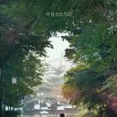 영화 '노무현입니다' 5월25일 개봉 이미지