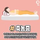경희대성훈태권도장