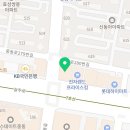 JWC영어태권도장 이미지