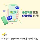 훅트아이래쉬 이미지