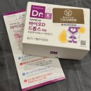 느낌좋은산부인과의원 | 창원 라움산부인과 자연분만 후기 (2025.11.)