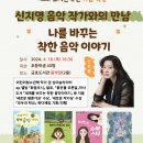 금호도서관 이미지