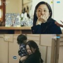 그녀가머무는시선 이미지