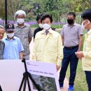 금호지 생태공원 이미지