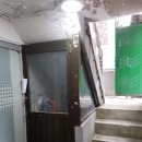 쌍문2동 주민센터 이미지