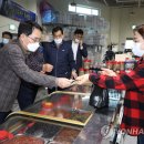 진도상설전통시장 이미지