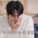 장동우 카카오 검색결과