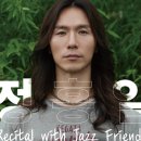 강동로3-17 이미지