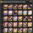 지에스로지스타 인벤