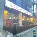 돼지갈비가 만 원도 안 하는 주안동 고기집 [숙이갈비]