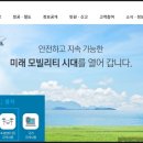 한강무인항공평생교육원 이미지