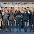 위드인력산업 이미지