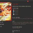 진진토탈 이미지