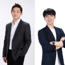 주식회사 환경제주 이미지