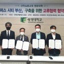 아고라